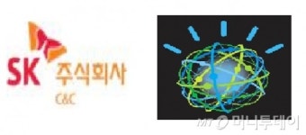 한국말 하는 왓슨 나온다…SK-IBM, 인공지능 맞손(상보)
