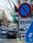 서울 불법주정차 年 300만건…단속시스템 확 바꾼다