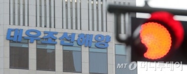 수조원 분식 논란, 대우조선 회계부서엔 회계사가 없다