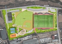 모현레스피아, 종합스포츠타운으로 탈바꿈