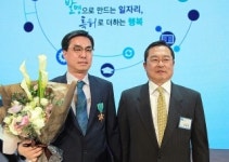 하배런메디엔뷰티, 김상두 대표 석탑산업훈장 받아