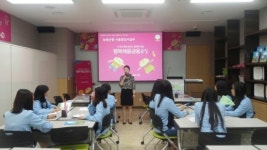 NH농협은행, 서울 신정中 ‘행복채움금융교육’ 실시 