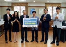 한우천국 최인형 대표, 한밭대에 1,200만원 기부
