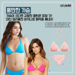 [카드뉴스] 내 체형엔 어떤 비키니?…수영복 고르는 TIP