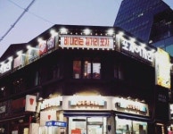 포차어게인, 3개월 만에 20개점 돌파