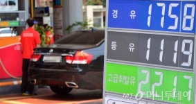 與 경유값 인상반대..2일 당정서 갈등 예고