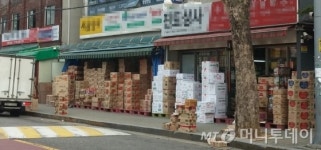 [르포]삥물량 사라진 영등포 도매시장 가보니…
