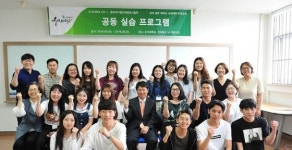 우석대 영유아사업단, 중국에 보육발달서비스 전수