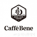 주인 바뀐 카페베네, 커피 맛·로고 다 바꾼다