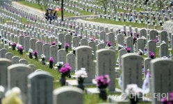 여야 3당, 호국영령 영전에 묵념…국가 안보 강조