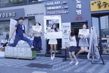 탐앤탐스, 국군장병응원 2016 호국탐탐 진행