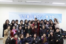 경력단절여성 재취업, 100세 인생 설계까지