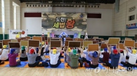 현금영수증 발급 최저기준액은 얼마일까요?