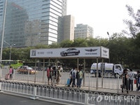 베이징 최대 번화가에서 제네시스 광고 사라지나