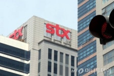 LG STX남산타워 인수 협상중