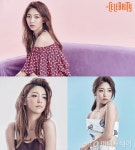 루나, 과감한 어깨선 노출…화보 통해 섹시미 발산