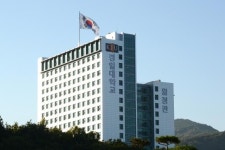 경일대-영천시, 향토생활관 협약 체결