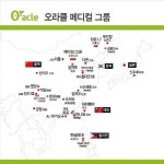 오라클메디컬그룹, 해외 미용의료사업 확장 위한 투자유치
