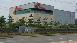 주식회사지에스엘바이오용암해수센터 | [르포]"용암해수, 청정 제주산 화장품 원료 변신"