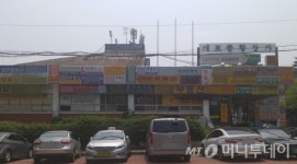집단대출 규제에도 강남은 그대로예요