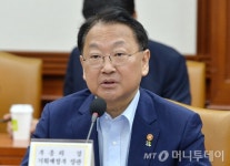 유일호 한·미 FTA 비판은 적절치 못한 평가