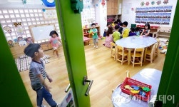[사진]맞춤형 보육 시행 첫날 어린이집
