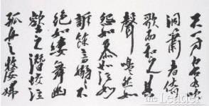 서경(書境)은 시경(詩境)과 같은 것