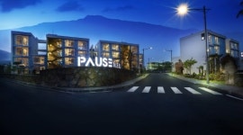 제2공항 호재 서귀포 파우제 인 제주 한정분양… 연 8% 확정수익