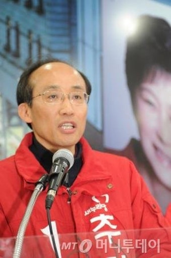 추경호, 의원입법에 재원방안 의무화 '페이고' 법안 제출