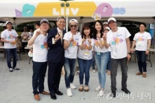 국민銀, 플랫폼 리브 런칭기념 고객초청 콘서트