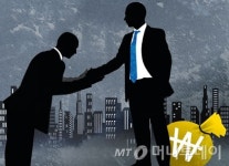 강남서 경찰 2명, 성형외과서 뇌물수수 혐의 조사 중