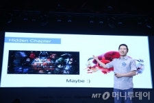 경기도, 글로벌 게임시장 공략할 유망게임 발굴