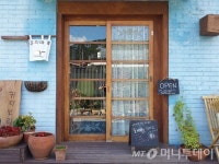 커피 보리와 천사 다방과 어디야 다방