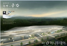 철도공단, 월내역사 설계공모 한국종합건축사무소 선정