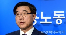 이기권 장관 9700만원 현대車 임금은 협력업체 열정페이