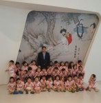 리틀소시에, 간송문화재단과 비전미팅 열어