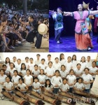 문화바캉스 떠나볼까…더위 날릴 공연·전시