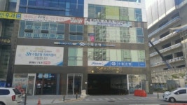 수협은행, 위례신도시에 위례지점 개점