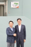 CJ대한통운 공유경제 앞장, 1호 공공물류센터 오픈