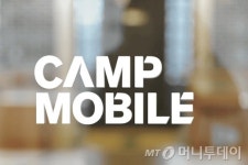 스노우, 캠프모바일서 분사…글로벌 SNS로 키운다