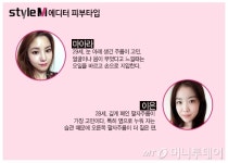 후기