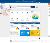 국토교통통계누리시스템 개편…8월1일부터 서비스