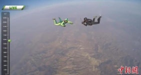 미국 스카이다이버, 낙하산 없이 7620m 스카이다이빙 성공