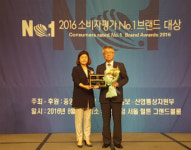 하나로의료재단, 소비자평가 No.1 브랜드대상
