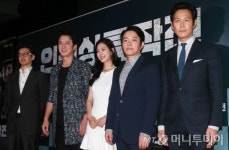허를 찌른 인천상륙작전, 영화투자서도 역사적수익