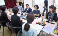 "허위서류 제출"…한달 만에 적발된 '맞춤형보육 불법'