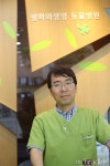 보신탕 논란,  ‘무법지대’ 관련법 ‘적용’의 문제