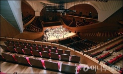 [사진]빈야드 구조 도입 롯데콘서트홀