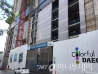 [르포]집값 조정이요? 대구에서도 범어동은 강남 뺨 칩니다