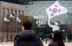 4년 만에 또…서울시 572억원 들여 새 청사 짓는다